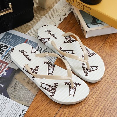 Flip-flops casual dama - doua modele