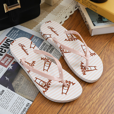 Flip-flops casual dama - doua modele