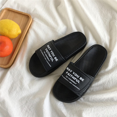 Καλοκαιρινές γυναικείες λαστιχένιες παντόφλες με επιγραφή