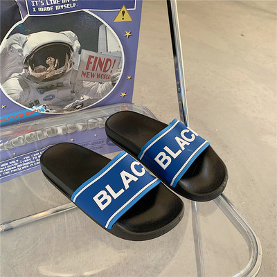 Παντόφλες casual με επιγραφή - επίπεδη σόλα