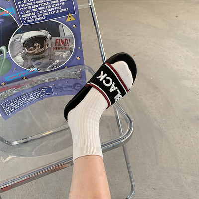 Παντόφλες casual με επιγραφή - επίπεδη σόλα