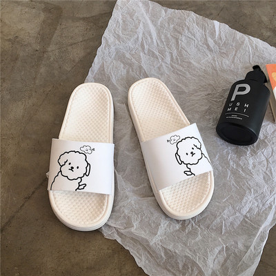 Παντόφλες casual γυναικέιες με απλικέ - επίπεδη σόλα