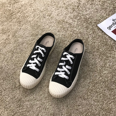 Papuci de dama cu sireturi - tip adidasi