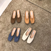 Ženske casual papuče od umjetne kože - u četiri boje