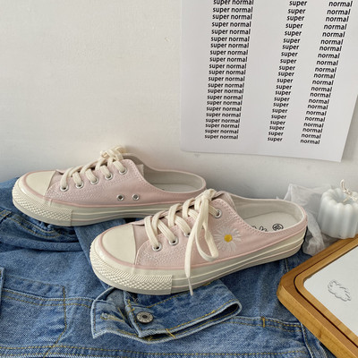 Γυναικείες παντόφλες με κέντημα λουλουδιών