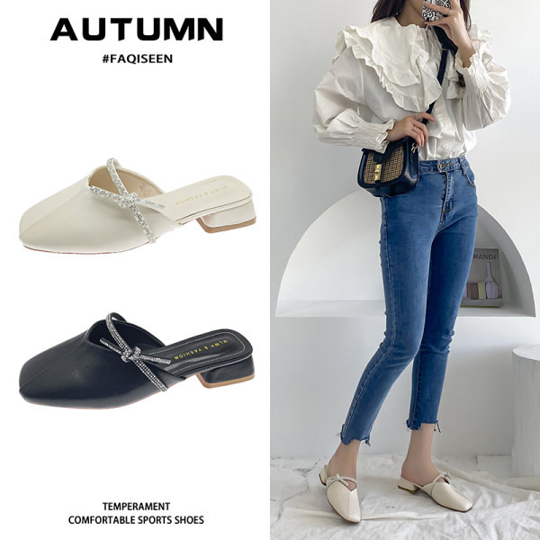 Γυναικείες παντόφλες στρογγυλεμένο μοντέλο από οικολογικό δέρμα και γυαλιστερό αποτέλεσμα