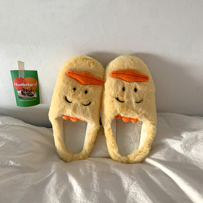 Pune ženske papuče u četiri boje