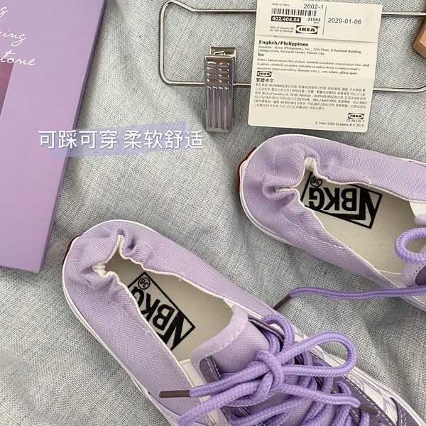 Ženske patike tipa papuče od tekstila sa aplikacijom