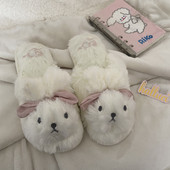 Pune papuče s 3D elementom