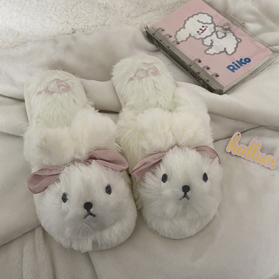 Pune papuče s 3D elementom