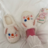 Papuci de pluș de damă cu element 3D și broderie