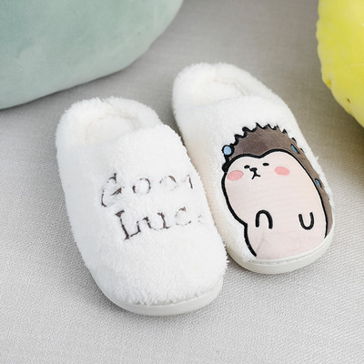 Γυναικείες παντόφλες με ζεστή φόδρα