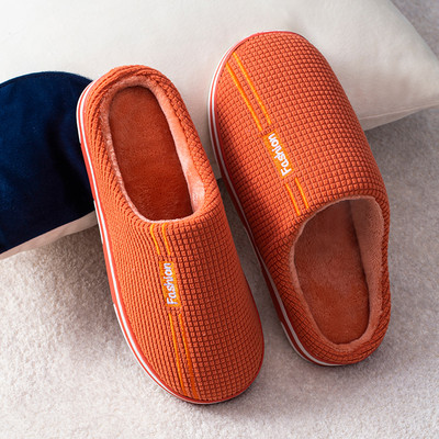 Γυναικείες παντόφλες με ζεστή φόδρα