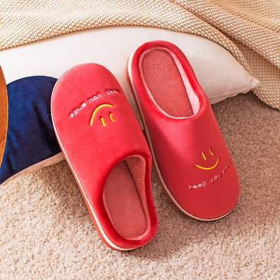 Γυναικείες παντόφλες με ζεστή φόδρα