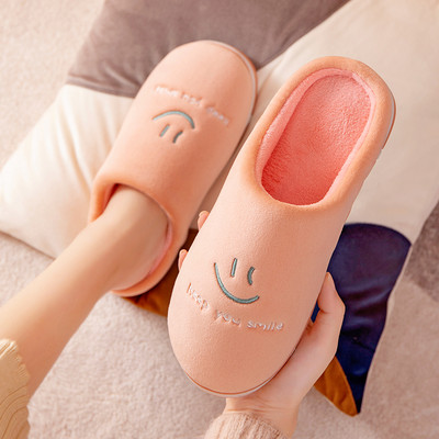 Γυναικείες παντόφλες με ζεστή φόδρα