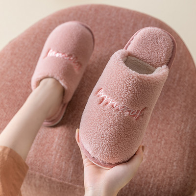 Γυναικείες παντόφλες με ζεστή φόδρα