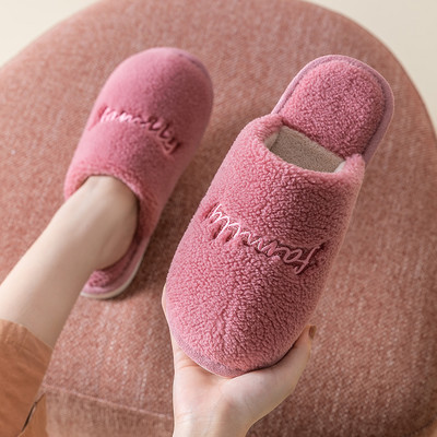 Γυναικείες παντόφλες με ζεστή φόδρα