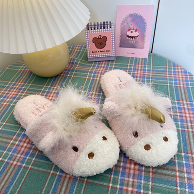 Σπιτικές παντόφλες με τρισδιάστατο στοιχείο