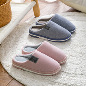 Kućne papuče za zimu u šest boja