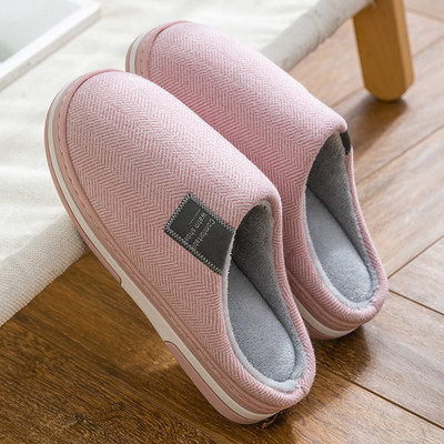 Kućne papuče za zimu u šest boja