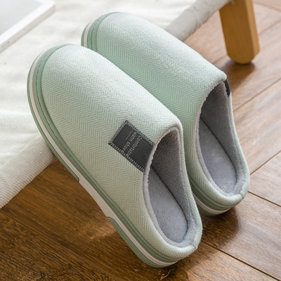 Kućne papuče za zimu u šest boja