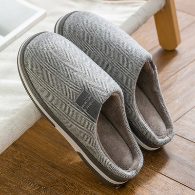 Kućne papuče za zimu u šest boja