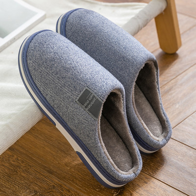 Kućne papuče za zimu u šest boja