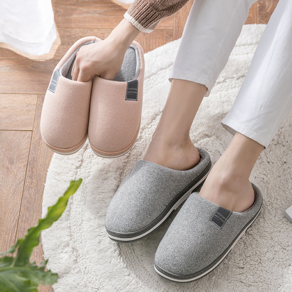 Kućne papuče za zimu u šest boja