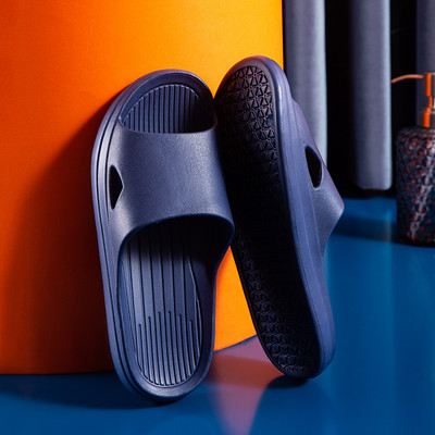 Gumene papuče pogodne za kupaonicu