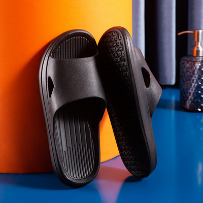 Gumene papuče pogodne za kupaonicu