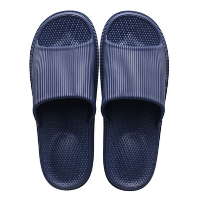 Kućne gumene papuče s protukliznim potplatom