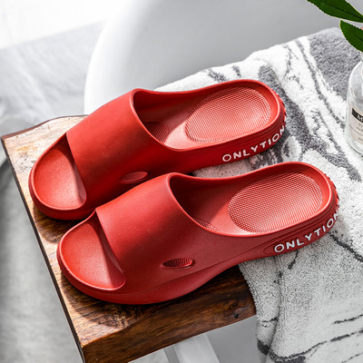 Παντόφλες από καουτσούκ με αντιολισθητική σόλα