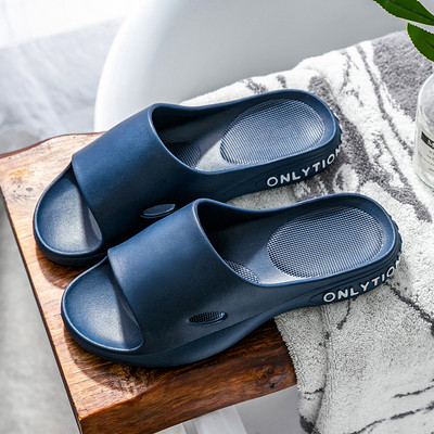 Παντόφλες από καουτσούκ με αντιολισθητική σόλα