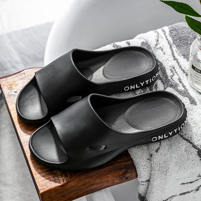 Παντόφλες από καουτσούκ με αντιολισθητική σόλα