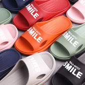 Domaće gumene papuče sa natpisima