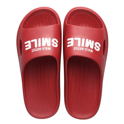 Domaće gumene papuče sa natpisima