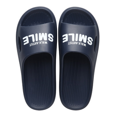 Domaće gumene papuče sa natpisima