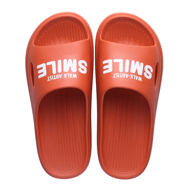 Domaće gumene papuče sa natpisima