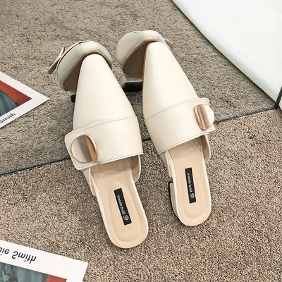 Γυναικείες παντόφλες μοντέρνες  με μεταλλικό στοιχείο - δύο χρώματα