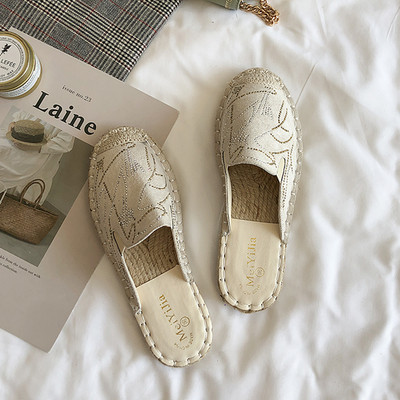 Παντόφλες casual κλειστές με επίπεδη σόλα