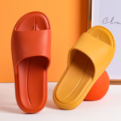 Παντόφλες από καουτσούκ κατάλληλες για το μπάνιο