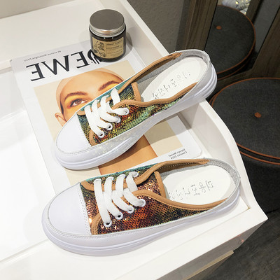 Καθημερινές κλειστές παντόφλες με πούλιες