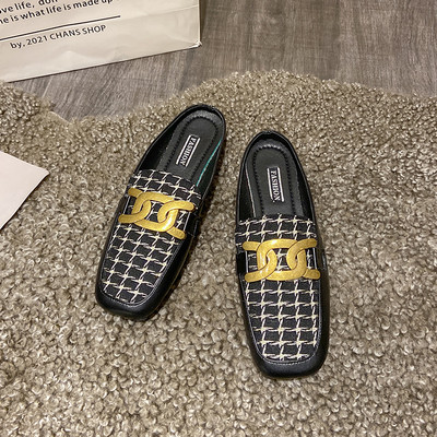 Ženske papuče od umjetne kože u dvije boje