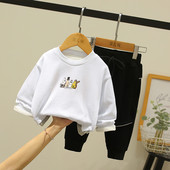 Dnevni dječji set za dječake s aplikacijom