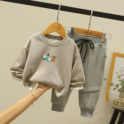 Dnevni dječji set za dječake s aplikacijom