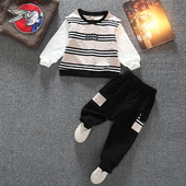 Dječji set iz dva dijela - za dječake