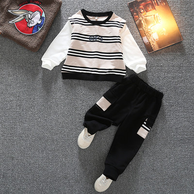 Dječji set iz dva dijela - za dječake