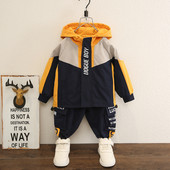 Sportlik-päevane kaheosaline lastekomplekt poistele