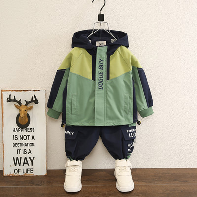 Sportlik-päevane kaheosaline lastekomplekt poistele