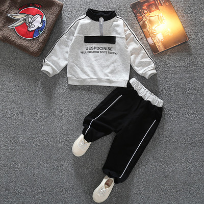 Dječji komplet-bluza i hlače za dječake